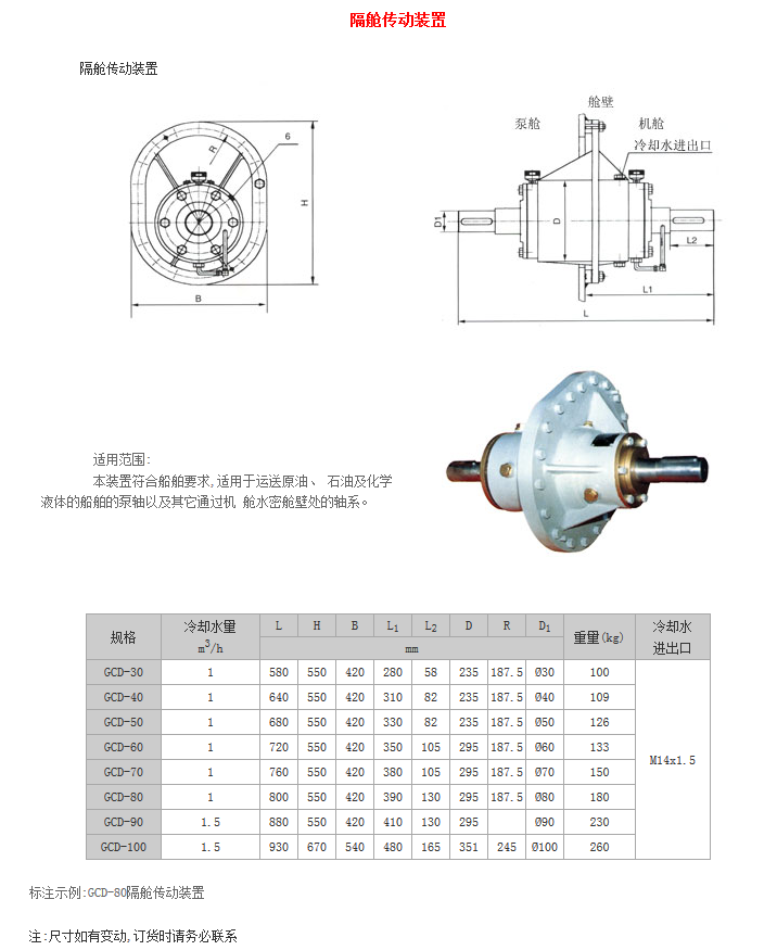 火狐截图_2017-04-12T08-38-34.547Z.png